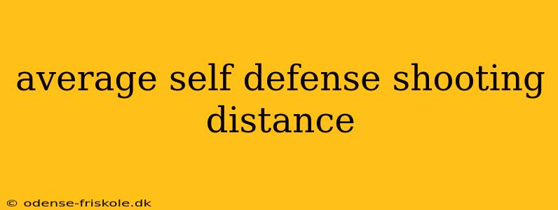 average self defense shooting distance